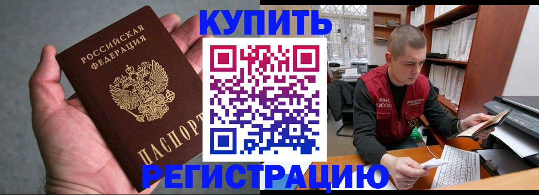 форма 3 в Светлограде